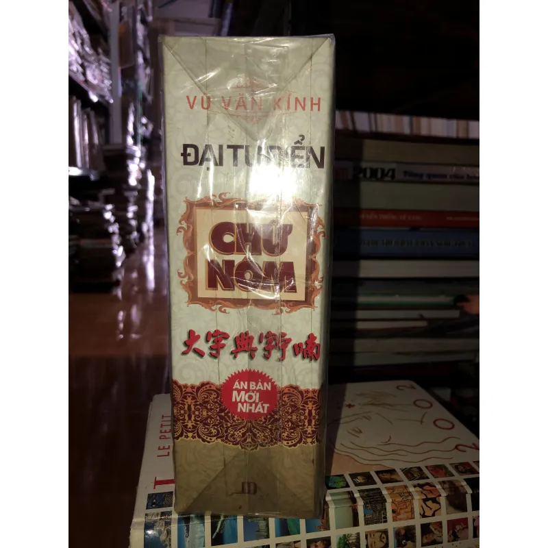 Đại từ điển chữ Nôm - Vũ Văn Kính 778249