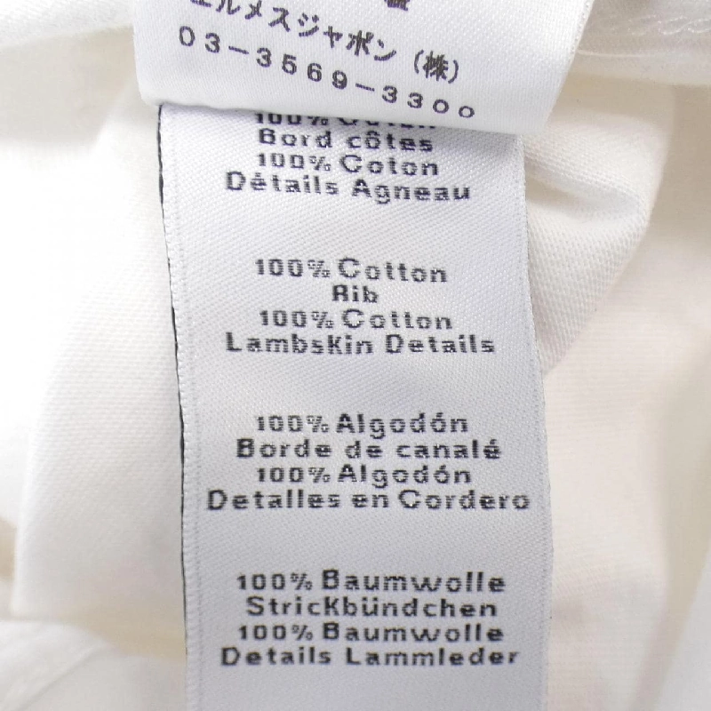 Áo thun HERMES - Hàng hiệu Chính hãng 900369