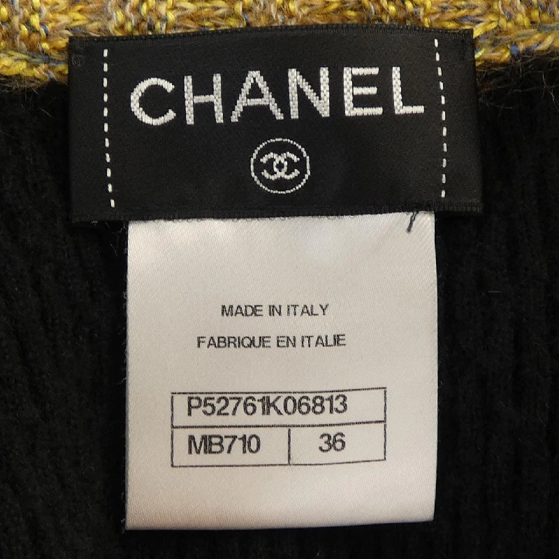 Váy đầm CHANEL 647963