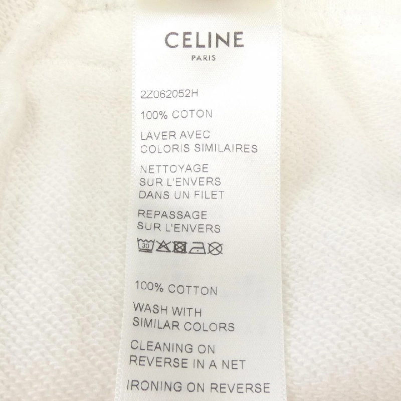 Quần jogger thêu CELINE 2Z062052H - Hàng hiệu Authentic 883116