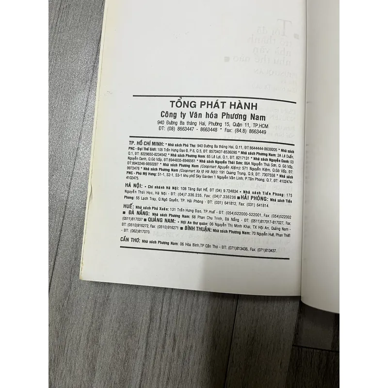 Tôi đã trở thành nhà văn như thế nào. 6a4 737111