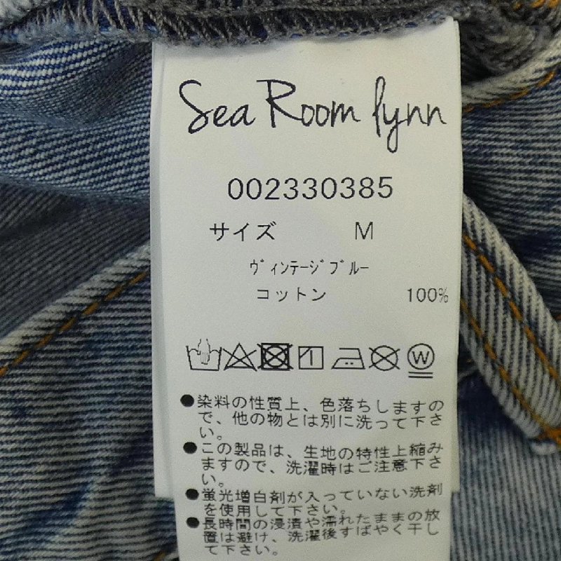 Sea Room Lynn Skirt - Hàng hiệu Authentic 816893