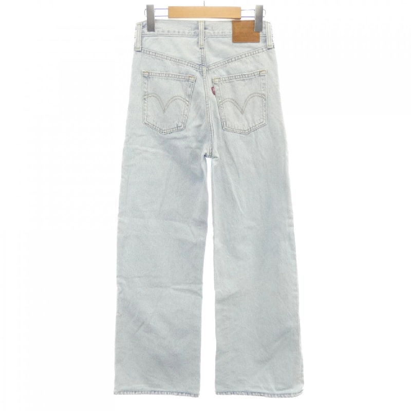 Quần jeans LEVI'S - Hàng hiệu Authentic 821329