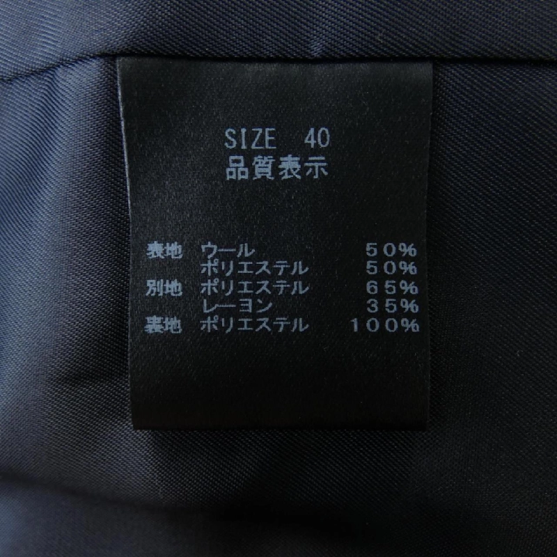 【Mã giảm giá】Áo khoác Lounie 634059