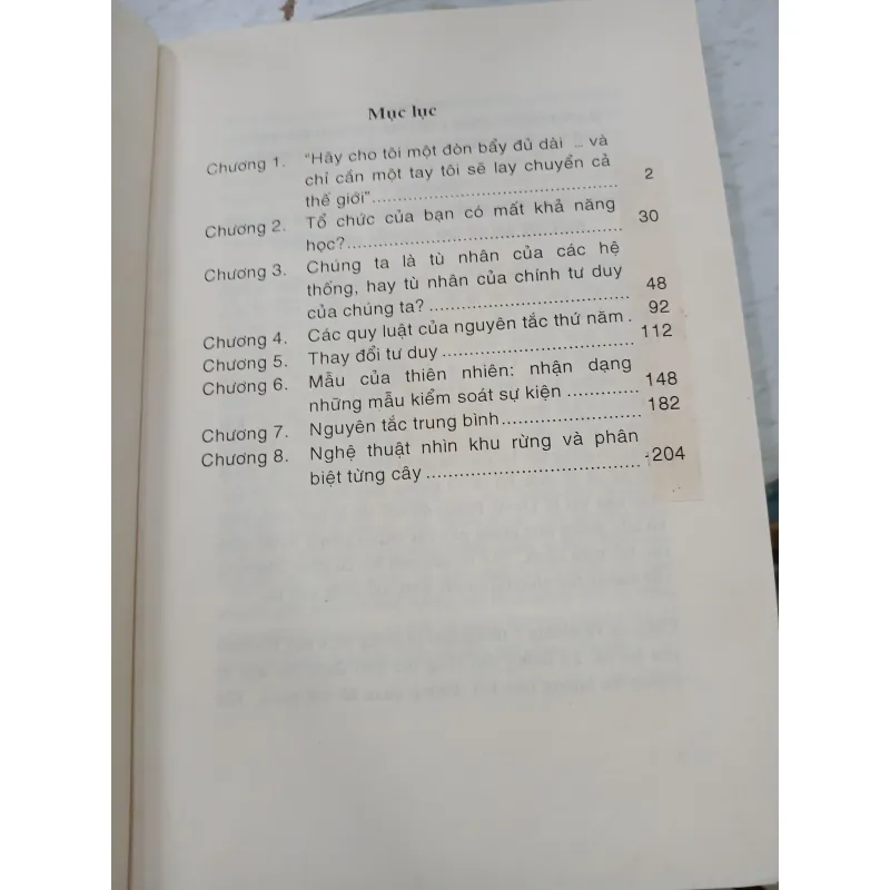 NGUYÊN TẮC THỨ NĂM TƯ DUY HỆ THỐNG - PETER M. SENGE (Dũng Tiến - Thúy Nga biên dịch) 972781