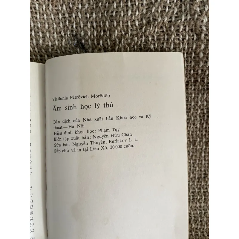 Âm sinh học lý thú- dịch từ tiếng Nga  1026243