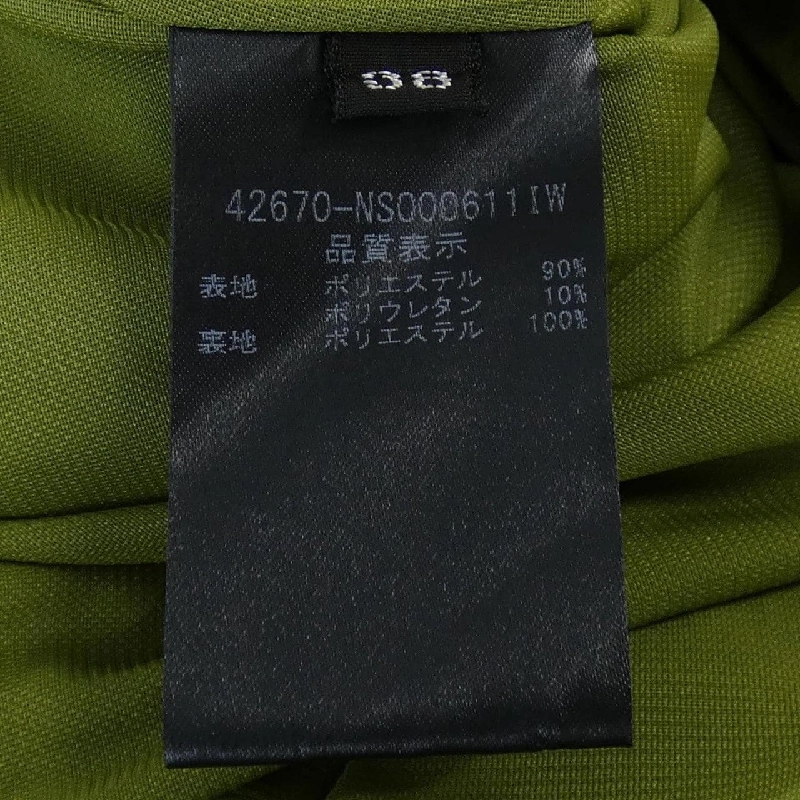 Đầm FOXEY NEW YORK - Hàng hiệu Authentic 819798