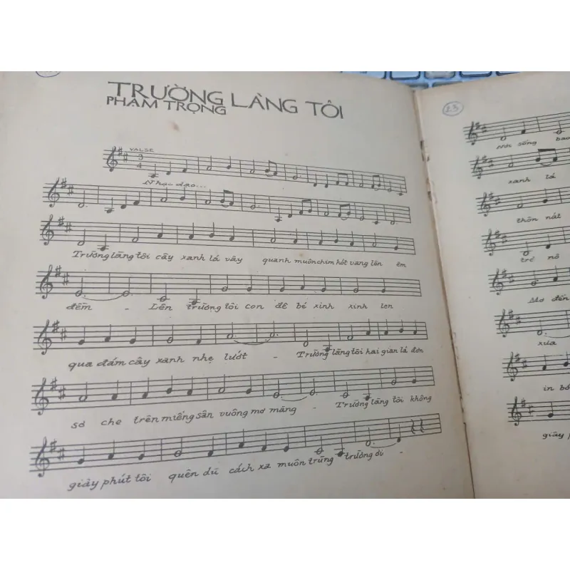 NHI ĐỒNG CA - TUYỂN TẬP NHỮNG BÀI HÁT CỦA TUỔI THƠ 996899