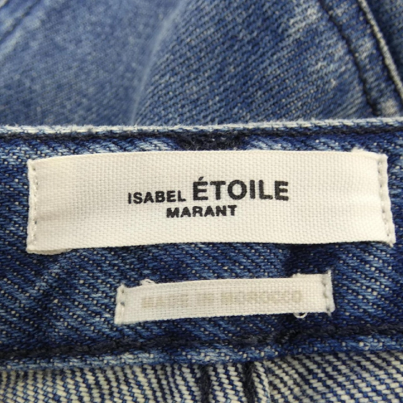 【Khuyến mãi】Quần jeans Isabel Marant Etoile 652831