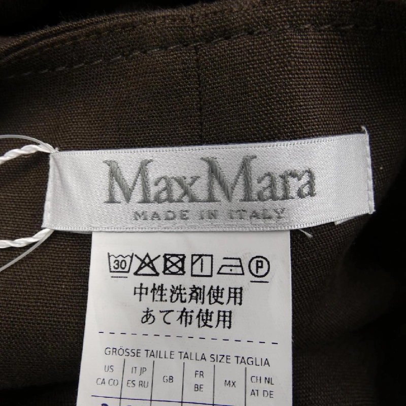 Max Mara 111911026 Áo gile - Hàng hiệu Chính hãng 826036