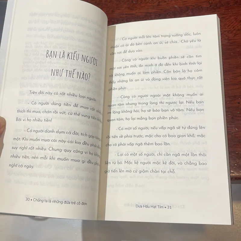 Chúng ta là những đứa trẻ cô đơn - DƯA HẤU HẠT TÍM - người trẻ việt - tản văn  1029375