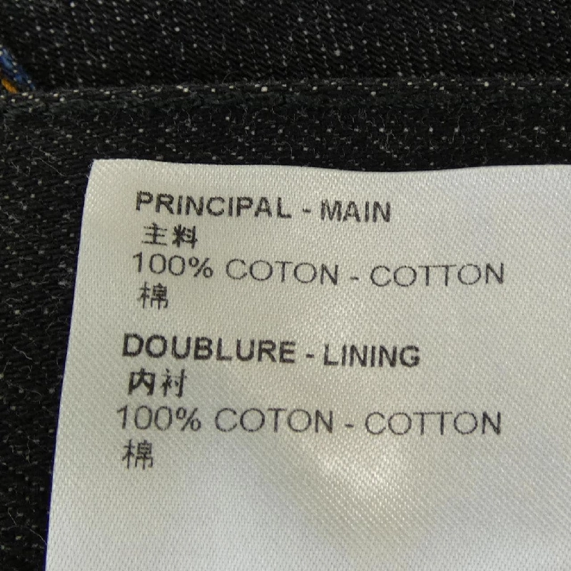 Quần jeans LOUIS VUITTON Karakorum Denim HND05WNS9 - Hàng hiệu Authentic 888187