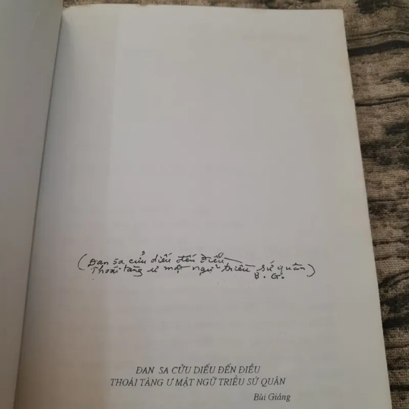 BÙI GIÁNG-Di Cảo thơ V- THƠ VỊNH HỌA. Nxb Văn Nghệ 2007 775933