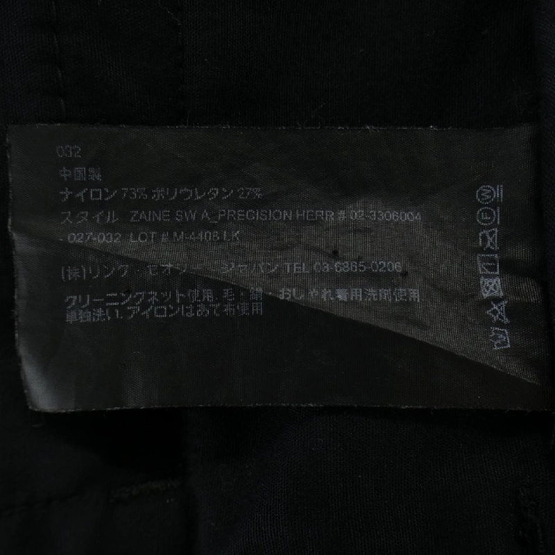 Quần theory - Hàng hiệu Authentic 884656