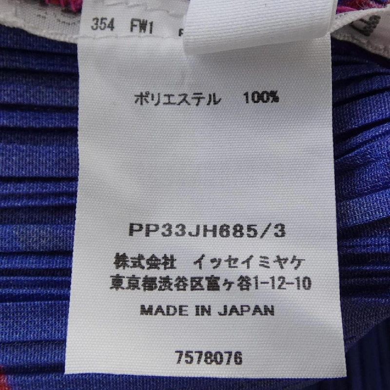 Pleats Please 2023 ICE DESERT PP33JH685 7578076 Đầm 647484