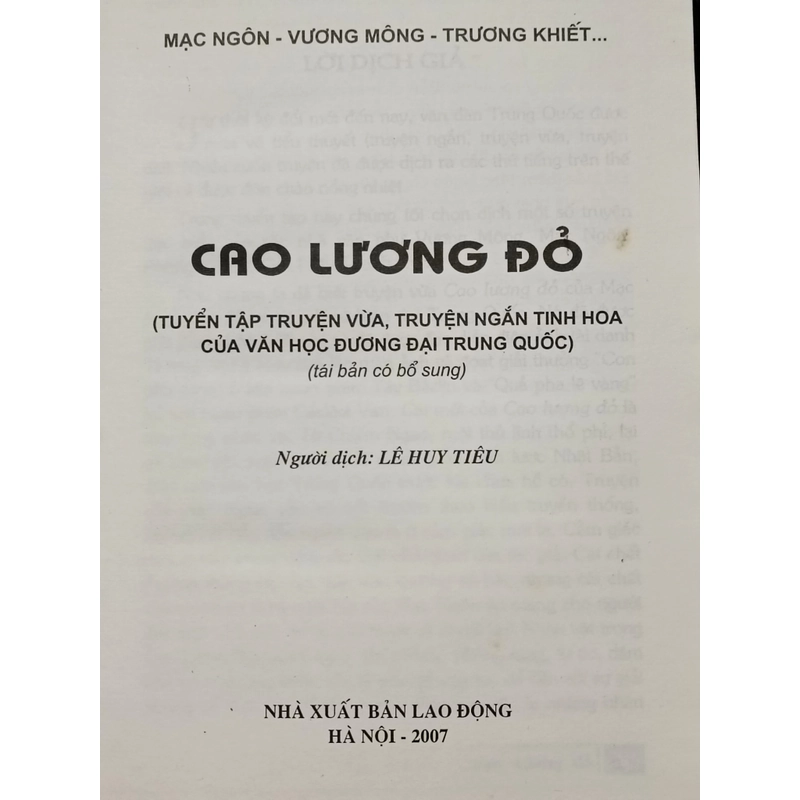 Cao Lương Đỏ (Mạc Ngôn) 546646