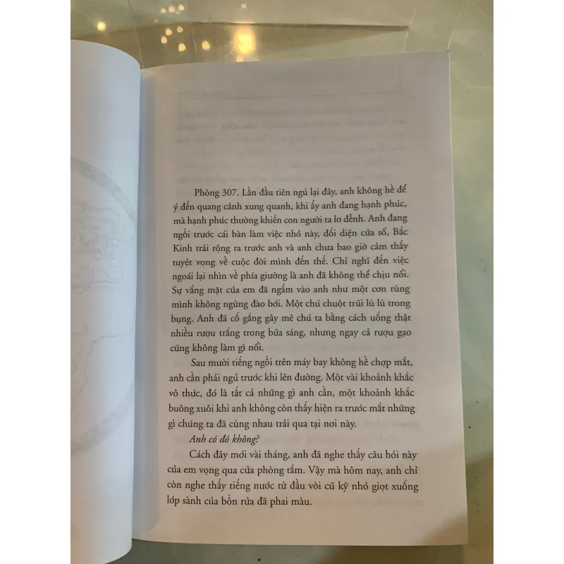 ĐÊM ĐẦU TIÊN - BẢO LINH (NGƯỜI DỊCH) 783881