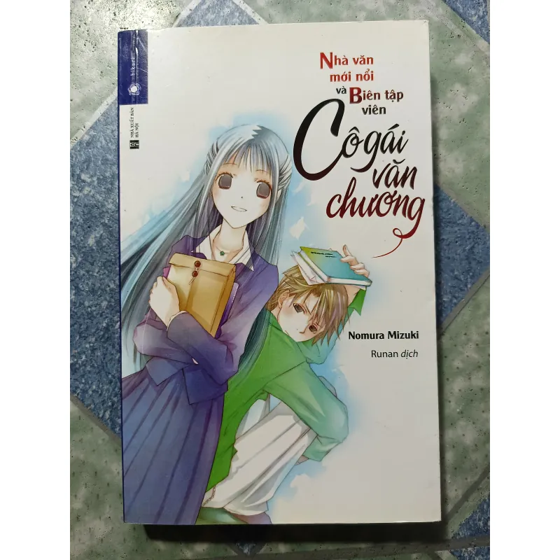 Cô gái văn chương (16 cuốn) - Nomura Mizuki 1003362