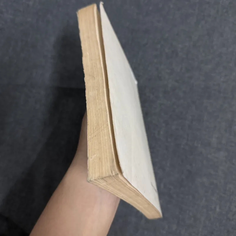 Hồi ức và suy nghĩa về văn hóa giáo dục - Gs. Hoàng Như Mai 753688