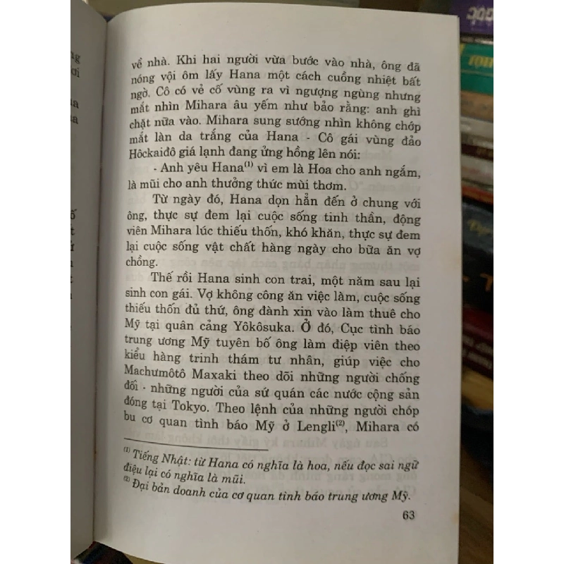 Tiểu thuyết trần diễn 2 - NXB Công an nhân dân 758596