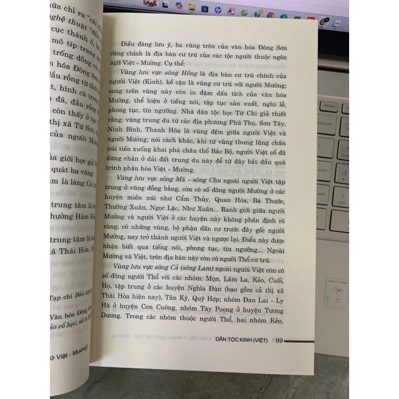 CÁC DÂN TỘC Ở VIỆT NAM (TẬP 1 VÀ 2) - VƯƠNG XUÂN TÌNH (CHỦ BIÊN) 700561