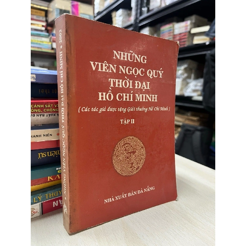 Những viên ngọc quý thời đại Hồ Chí Minh - Nguyễn Thị Thanh Tâm 736084