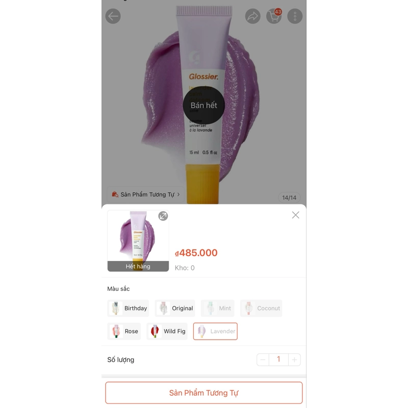 SON DƯỠNG GLOSSIER BALM DOTCOM 15ML 549026