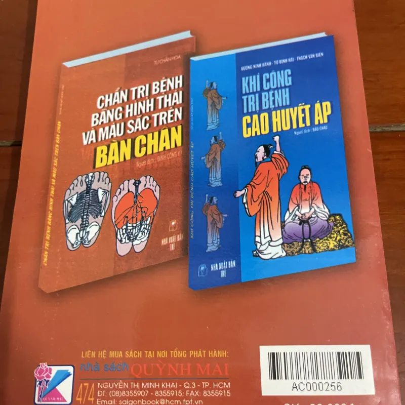 Chẩn trị bệnh bằng hình thái và màu sắc trên bàn chân Từ Chấn Hoa 1005185