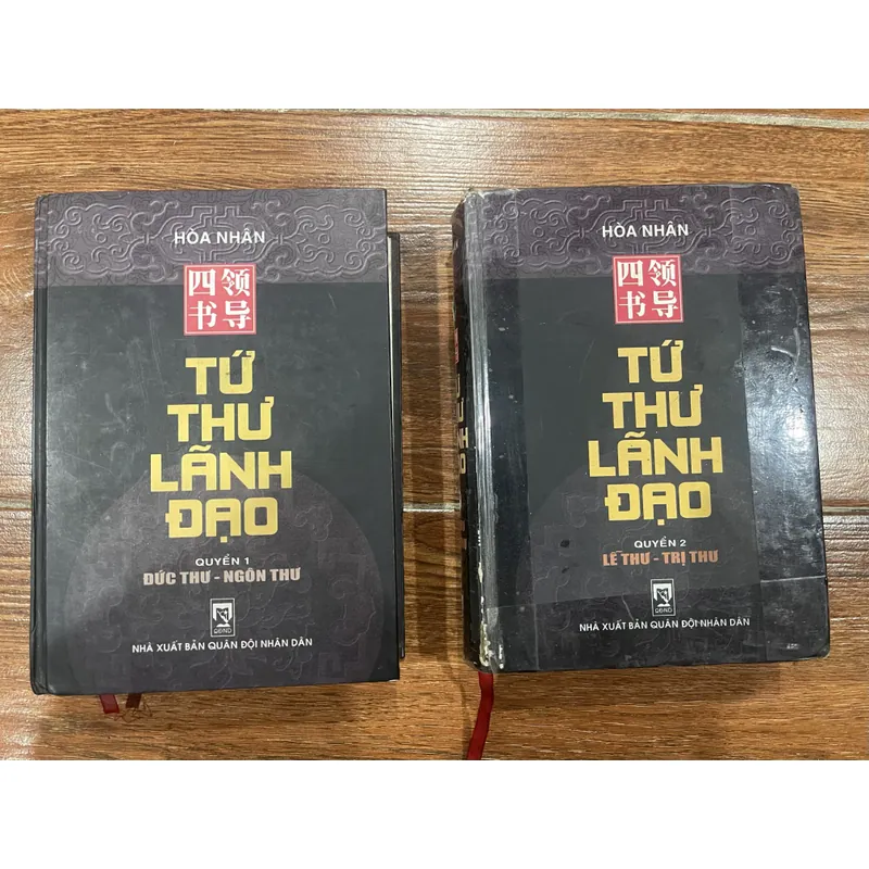 Tứ Thư Lãnh Đạo - Hoà Nhân 728254