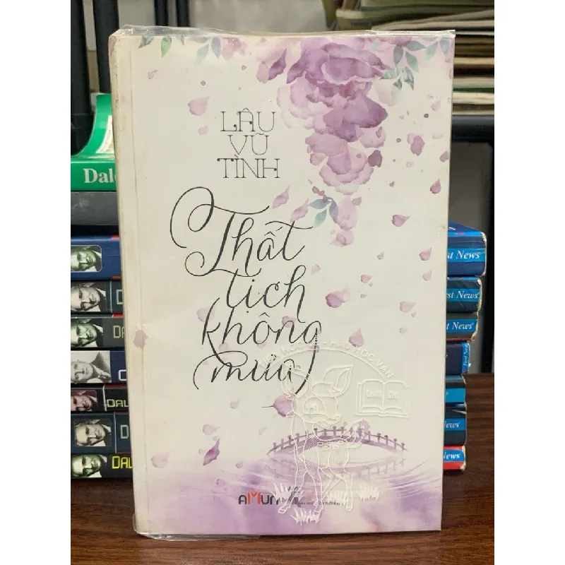 Thất tịch không mưa- Lâu Tinh Vũ 690526