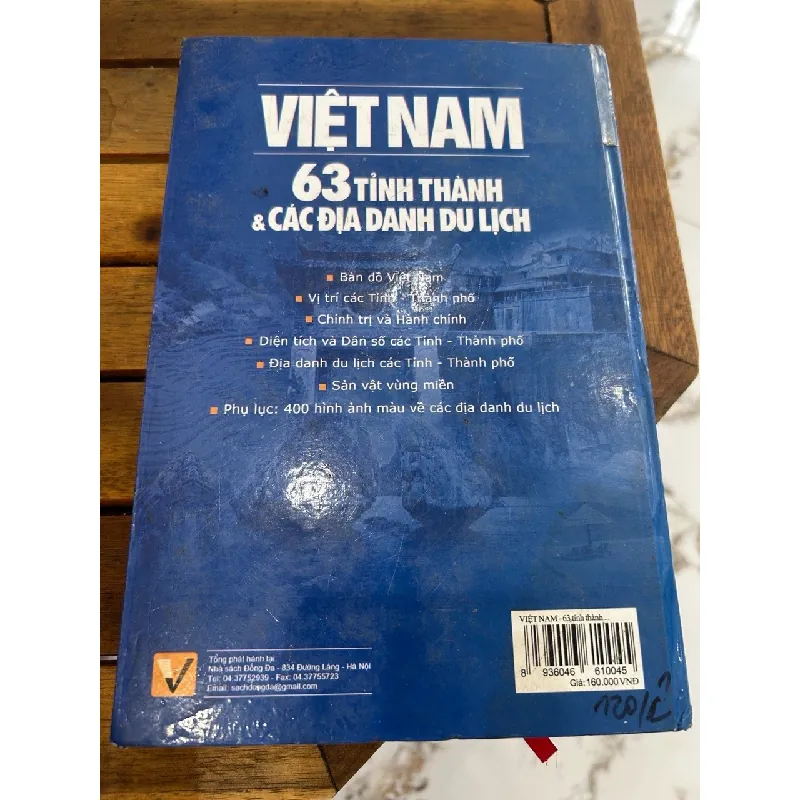 Việt Nam – 63 tỉnh thành & các địa danh du lịch – NXB Lao Động 594106