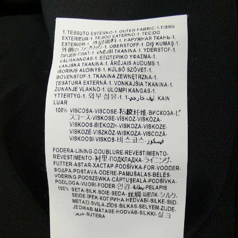 Váy đầm Versace - Hàng hiệu Authentic 821341