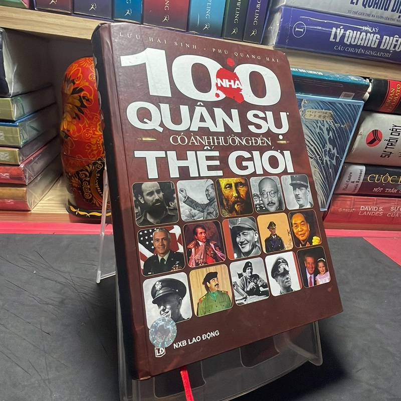 100 nhà quân sự có ảnh hưởng đến thế giới Lưu Hải Sinh 325605