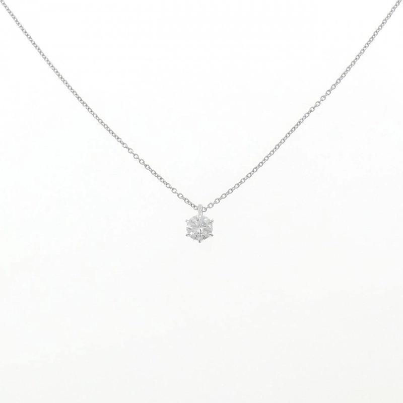 Dây chuyền kim cương Solitaire PT900/PT850 0.313CT D I1 EXT - Hàng hiệu Chính hãng 871497