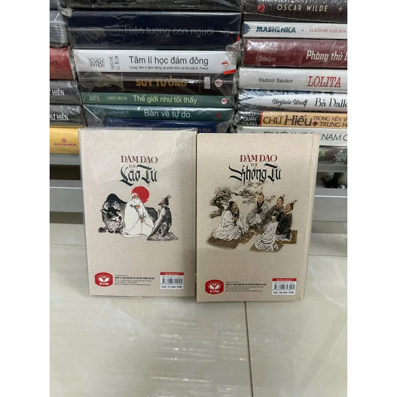Combo 2 quyển Đàm đạo với Khổng Tử & Đàm đạo với Lão Tử - Hồ Văn Phi, Lưu Ngôn (Bìa mềm) 568303