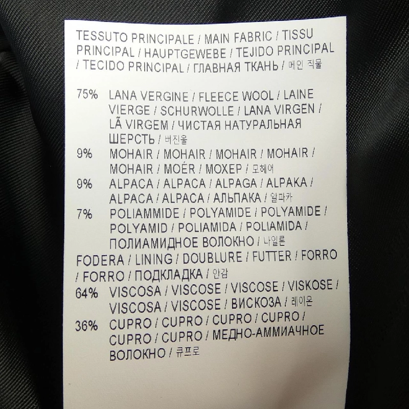 GOLDEN GOOSE G35WP172 Áo khoác - Hàng hiệu Chính hãng 820514