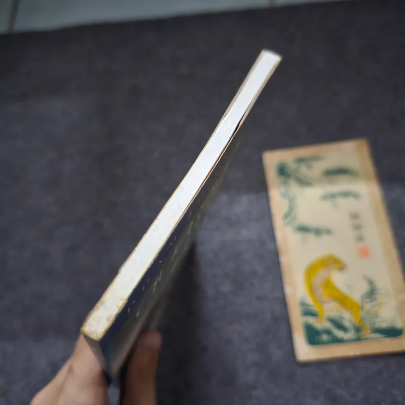 Qua suối mây hồng - phạm thiên thư 737818