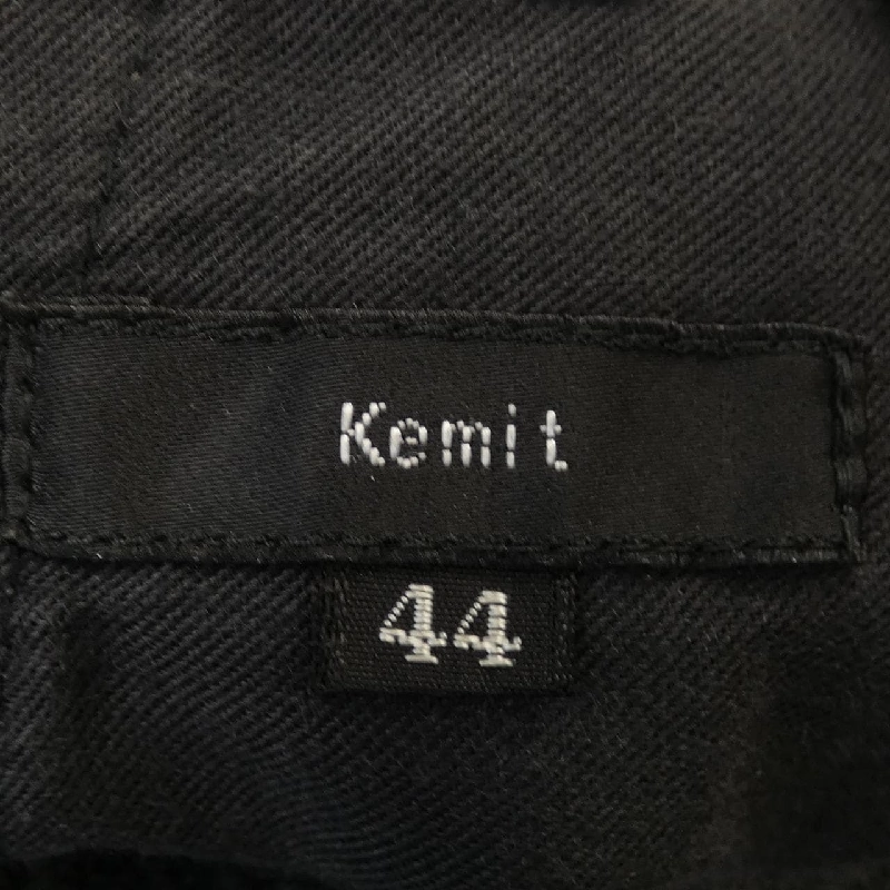 Quần KEMIT - Hàng hiệu Authentic 891708