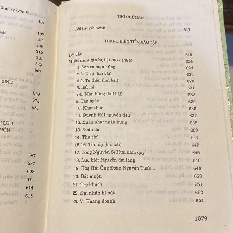 NGUYỄN DU, CUỘC ĐỜI VÀ TÁC PHẨM BẢN BÌA CỨNG, XUẤT BẢN NĂM 2001 500305