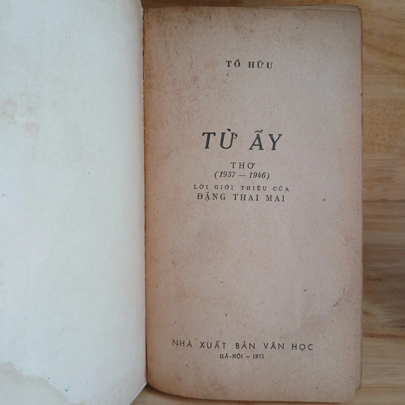Tập Thơ "TỪ ẤY" (1937 - 1946) ▪︎ Xb 1975 - Tố Hữu 512288