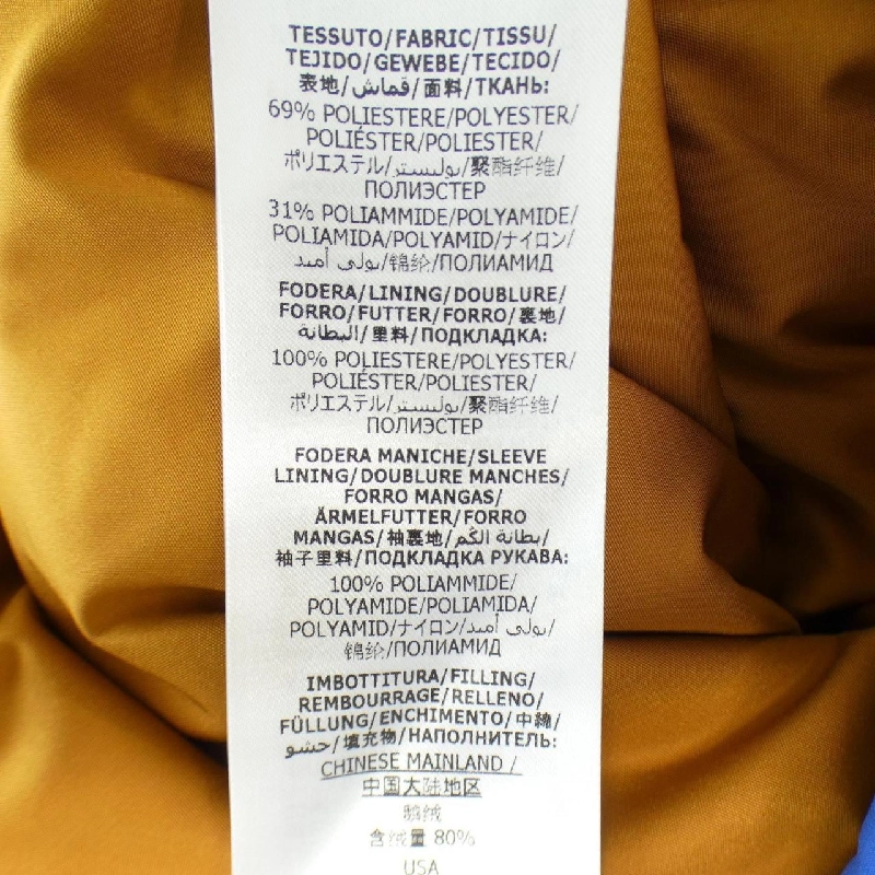 Áo khoác lông vũ GUCCI×THENORTHFACE - Hàng hiệu Authentic 896797