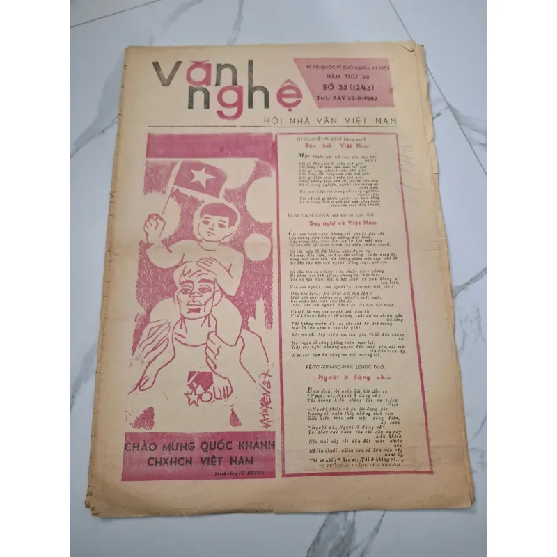 Báo Văn nghệ Số 35 (1243) - Nhiều tác giả - Thơ/Tranh cổ động 960250