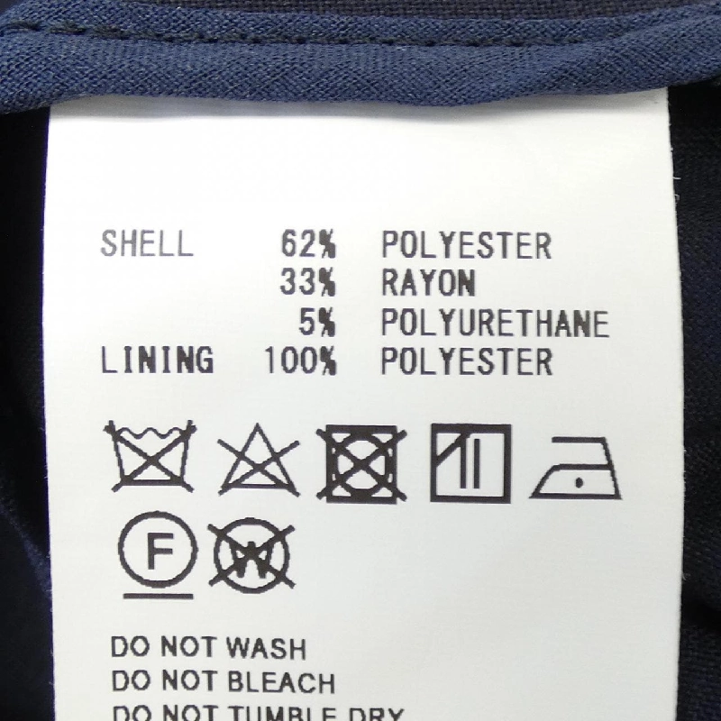 Áo khoác HYKE 231-17376 - Hàng hiệu Chính hãng 811877