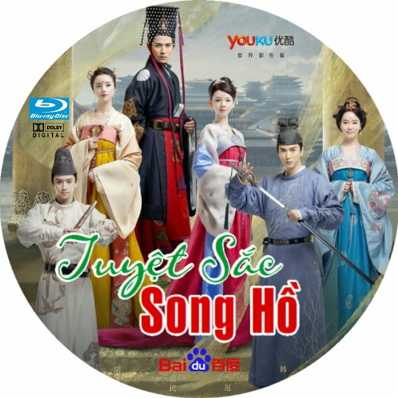 Đĩa BluRay phim truyền hình Tuyệt Sắc Song Hồ FullHD 1080p 502727