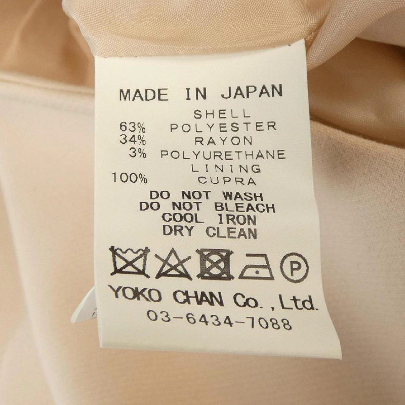 Yoko Chan YCD-521-596 Đầm - Hàng hiệu Chính hãng 817442