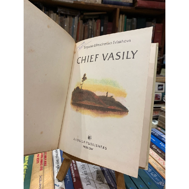 CHIEF VASILY - Tatyana Efimchenko-Evlakhova 360716