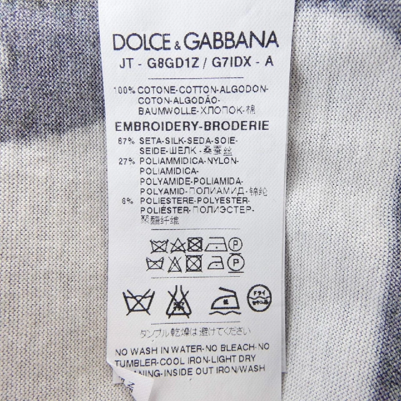 Dolce & Gabbana DOLCE&GABBANA G8GD1Z Áo thun - Hàng hiệu Chính hãng 894225