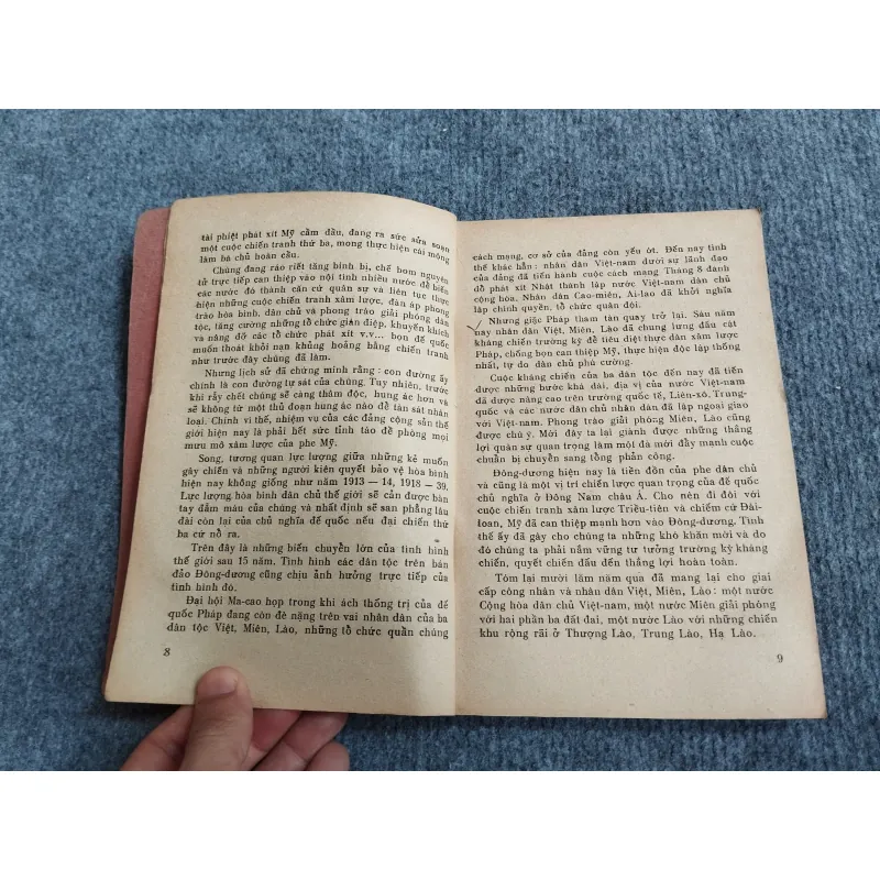 NHỮNG VĂN KIỆN CHÍNH CỦA ĐẠI HỘI II (TỪ 11 - 17-2-1951) 688823