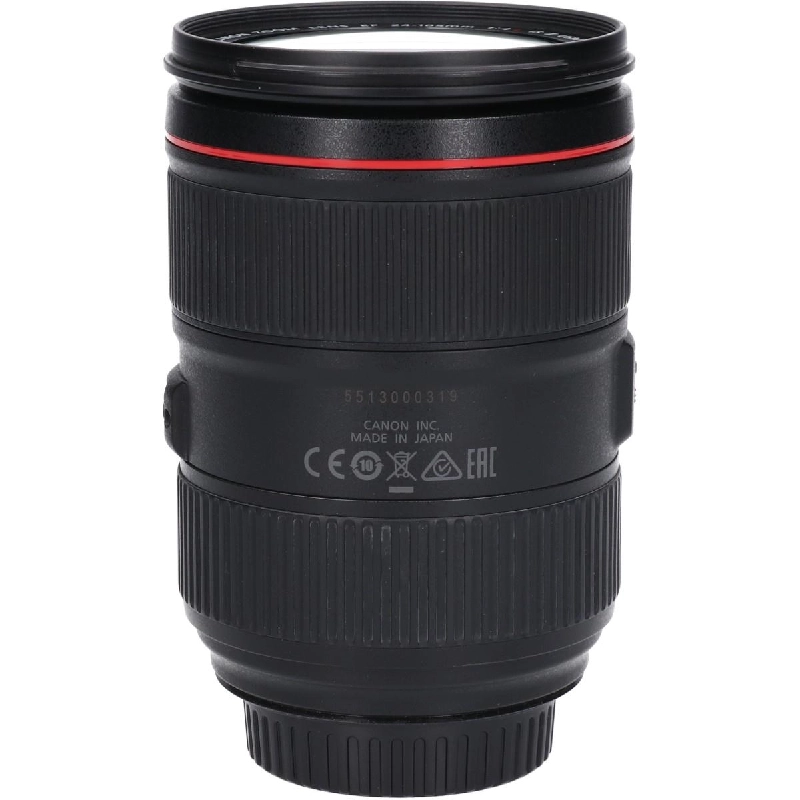EF24-105mm F4L IS II USM - Hàng hiệu Authentic 885819