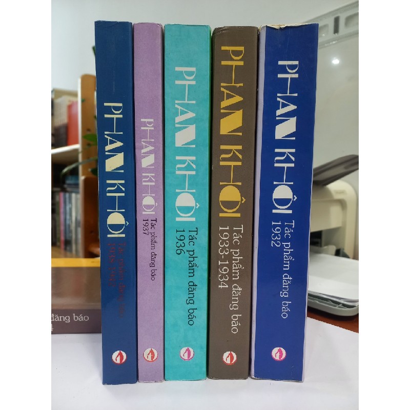 Phan Khôi - Tác phẩm đăng báo 26121